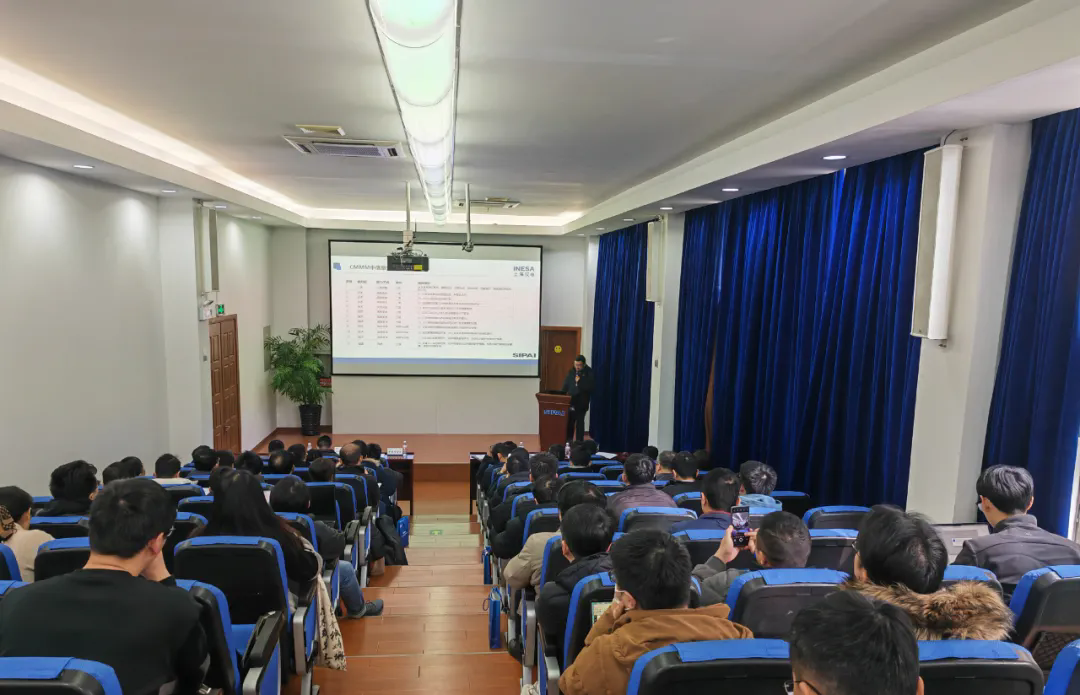 构筑数字安全屏障 上海网信办举办第四十七期网络安全技术沙龙聚焦网络系统建设